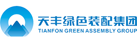 华体会网页版页面登录有限公司