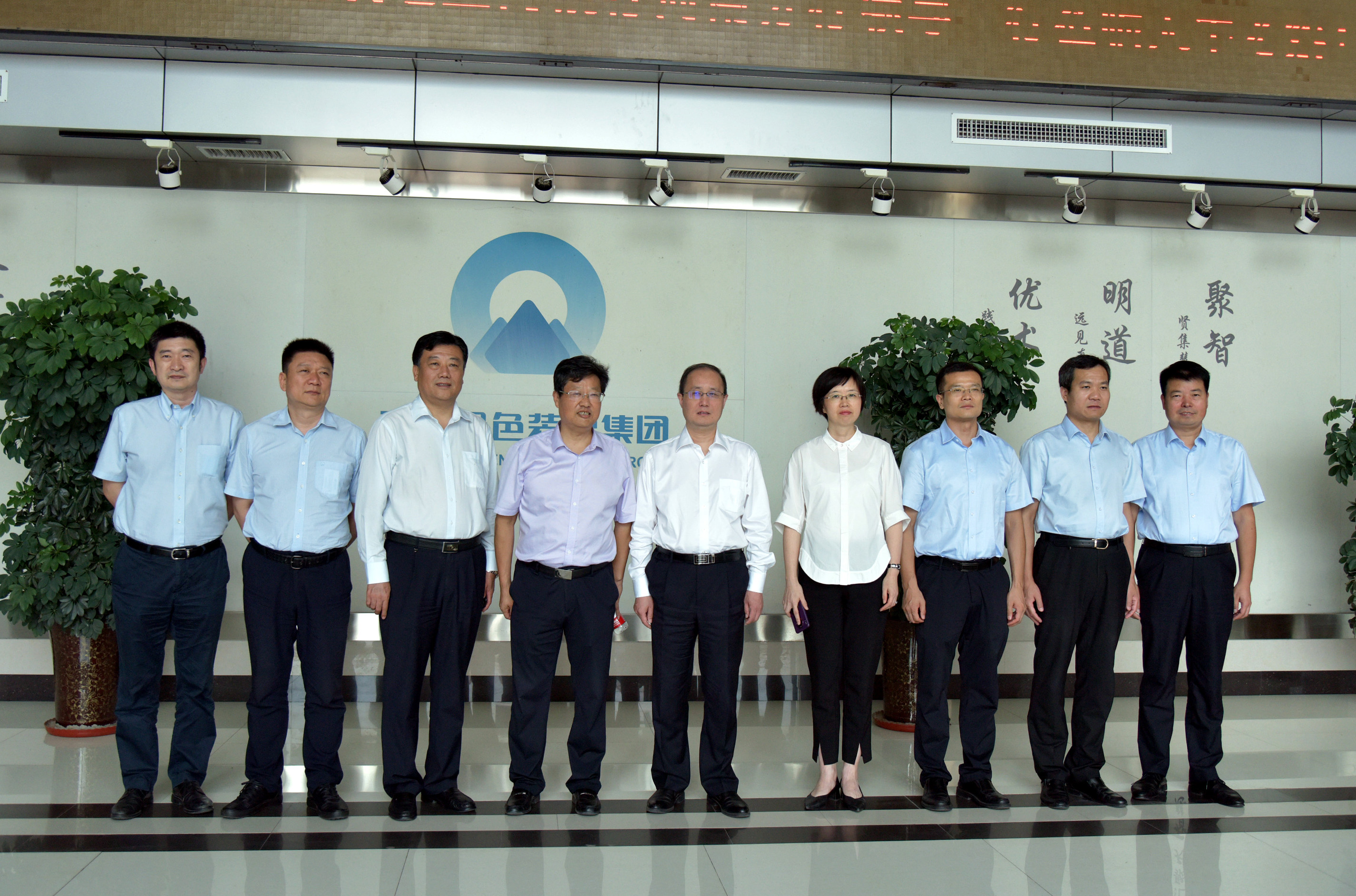 金融助力装配式建筑产业 | 工商银行河南分行领导一行莅临天丰考察指导